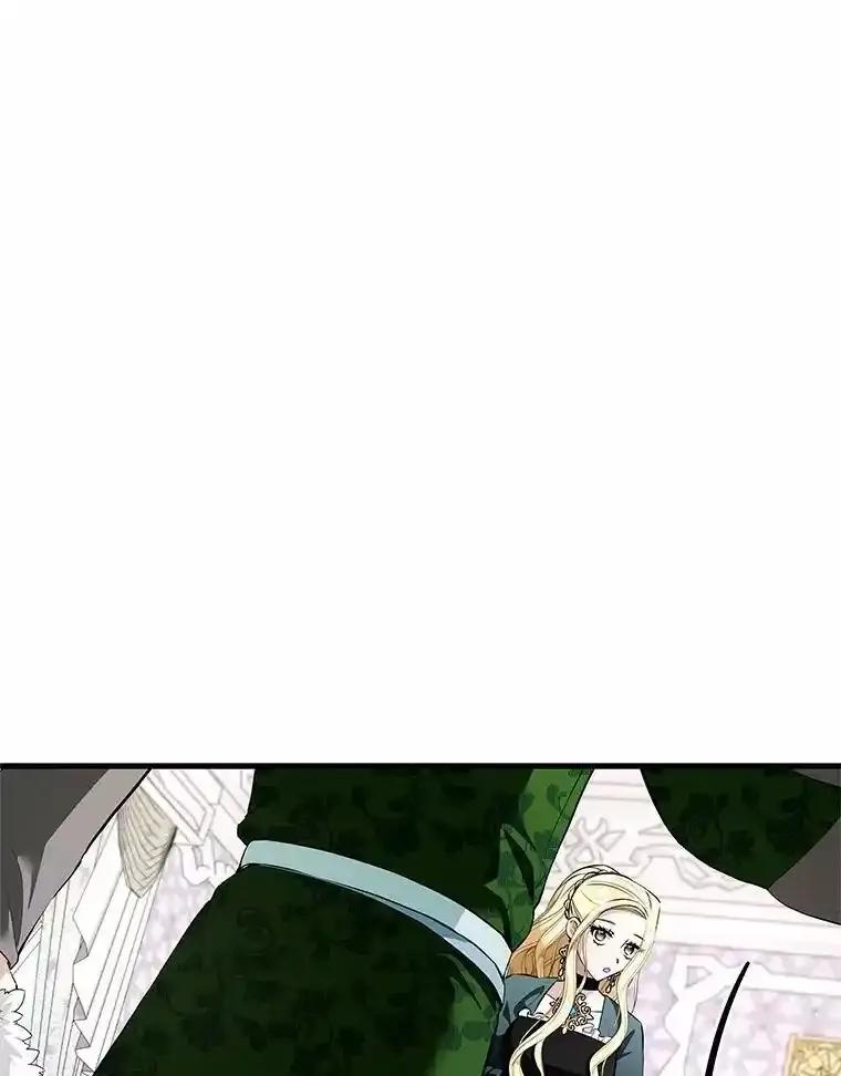 《突然有了老公和孩子》57.好久不见的姐姐 第110页