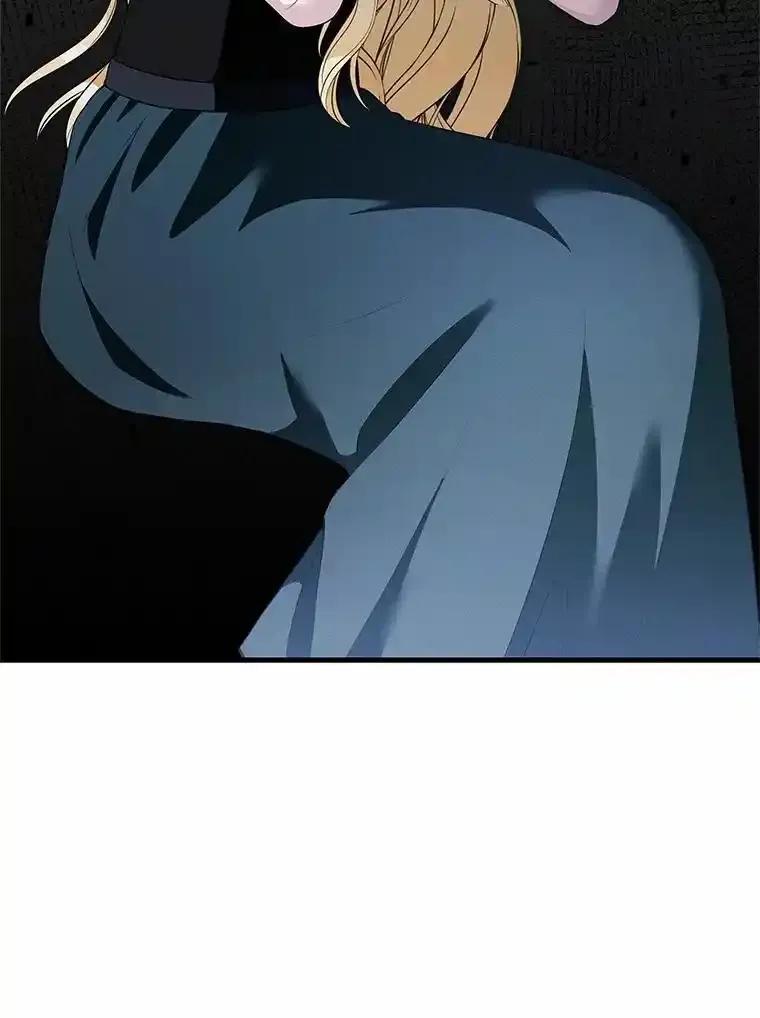 《突然有了老公和孩子》57.好久不见的姐姐 第30页