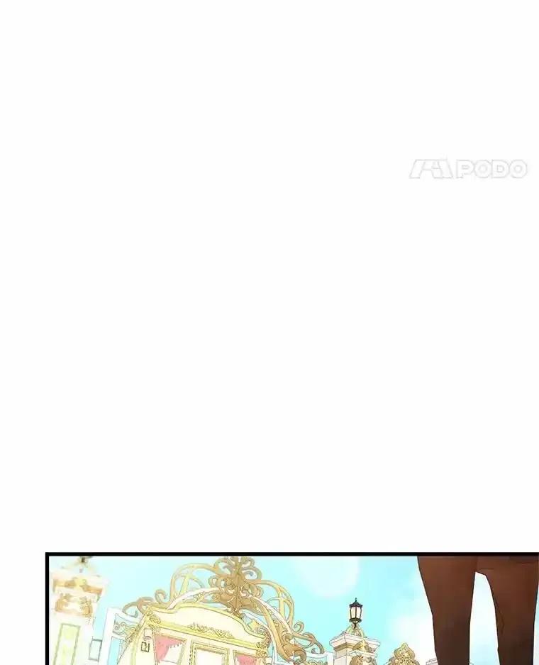 《突然有了老公和孩子》57.好久不见的姐姐 第51页