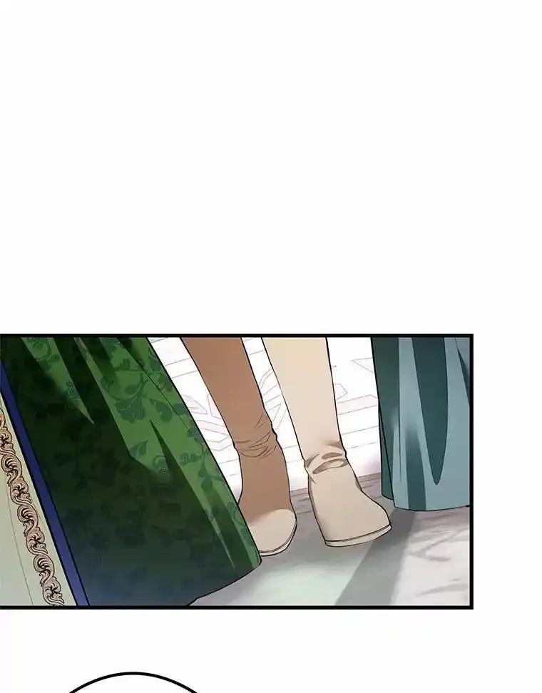 《突然有了老公和孩子》57.好久不见的姐姐 第112页