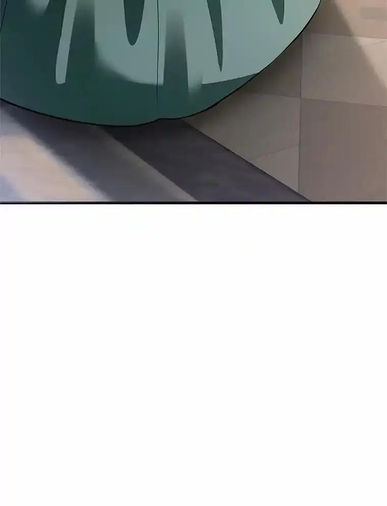 《突然有了老公和孩子》58.真的是过去吗？ 第95页