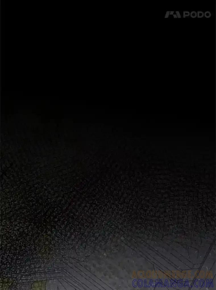 《突然有了老公和孩子》59.日记本 第65页