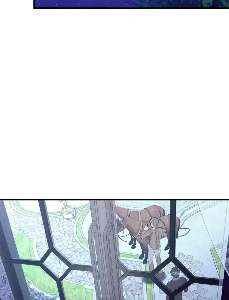 《突然有了老公和孩子》59.日记本 第99页