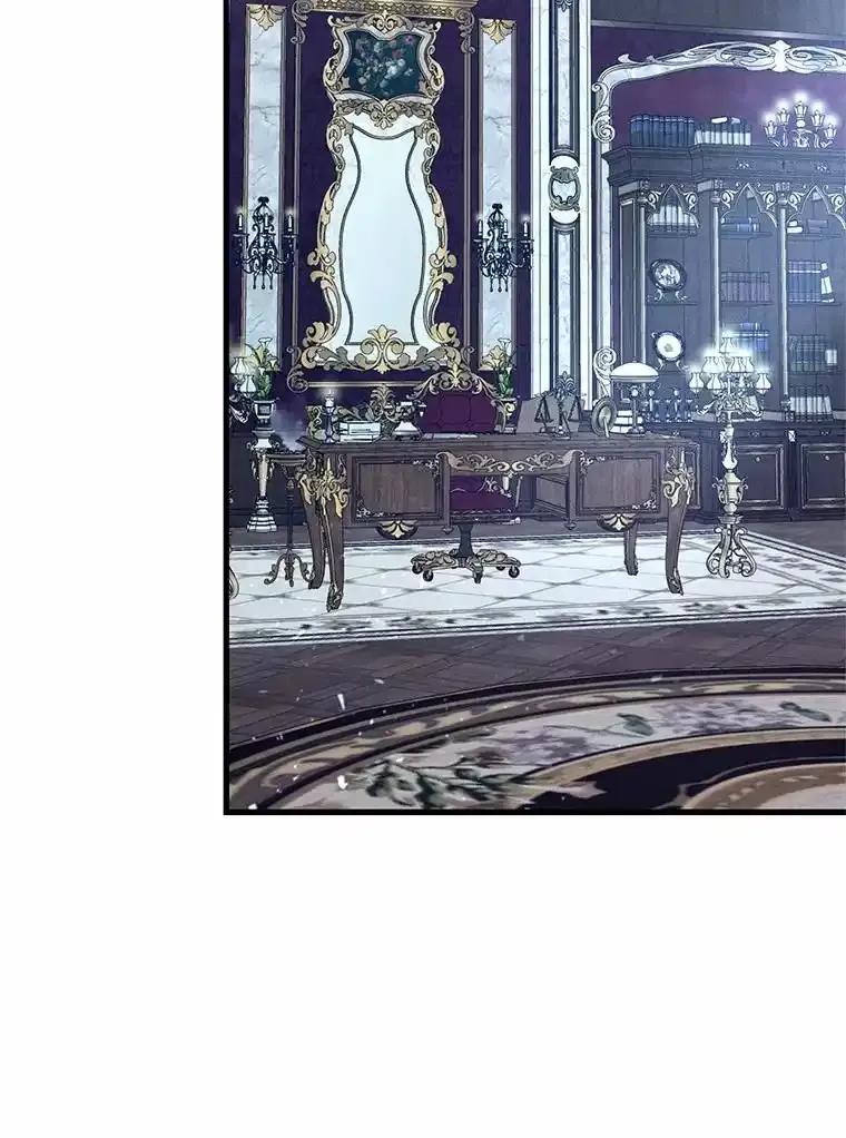 《突然有了老公和孩子》59.日记本 第70页
