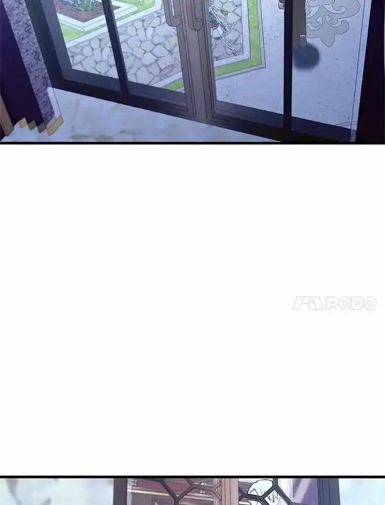 《突然有了老公和孩子》59.日记本 第100页
