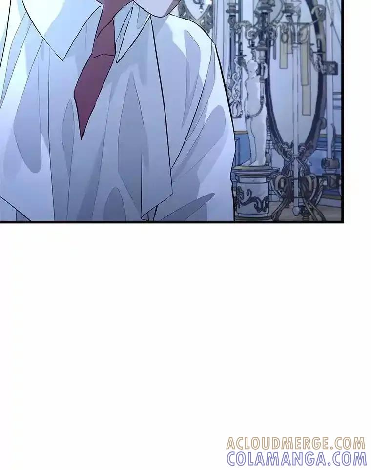 《突然有了老公和孩子》59.日记本 第53页