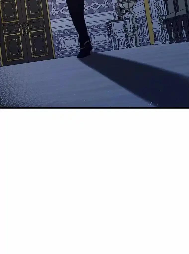 《突然有了老公和孩子》59.日记本 第67页