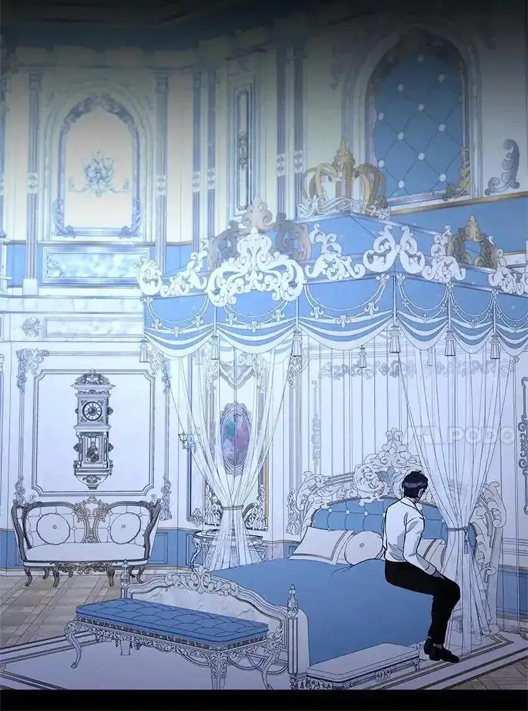《突然有了老公和孩子》59.日记本 第31页