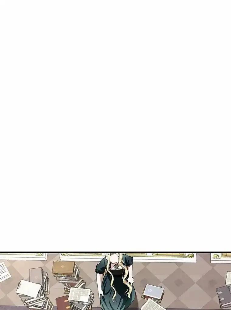 《突然有了老公和孩子》59.日记本 第19页
