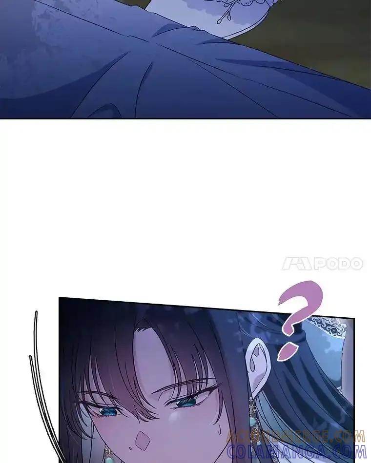 《抢走女主的初恋》60.英雄 第129页