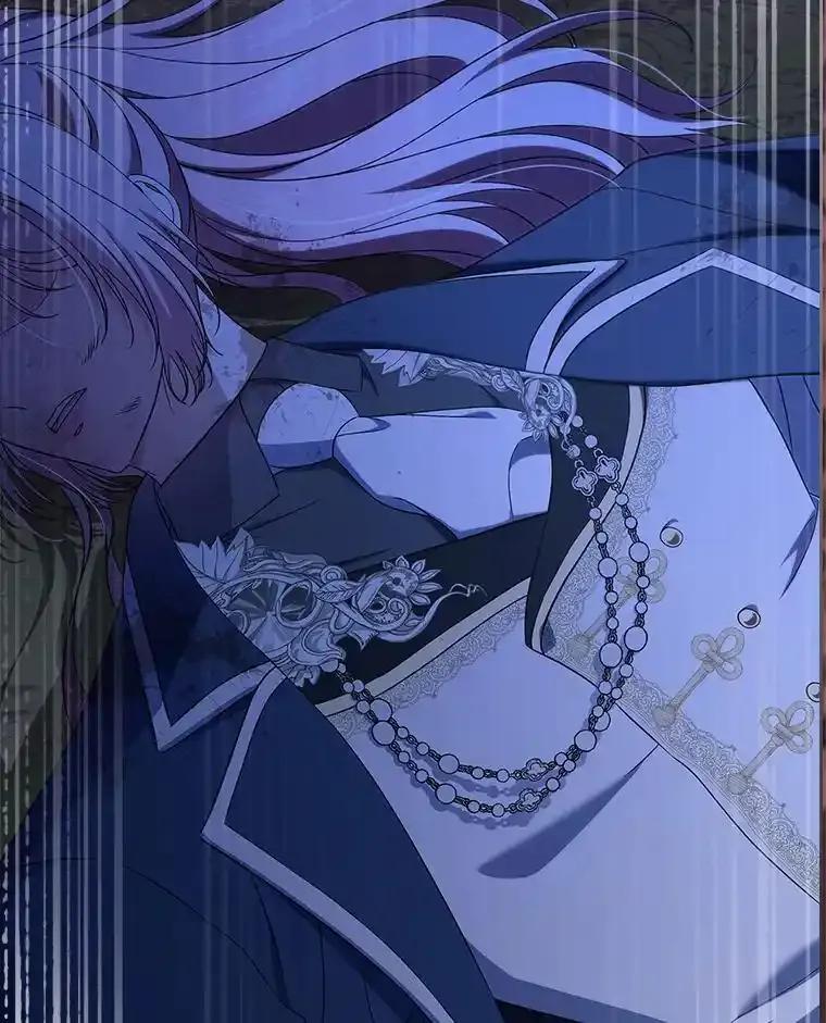 《抢走女主的初恋》60.英雄 第132页