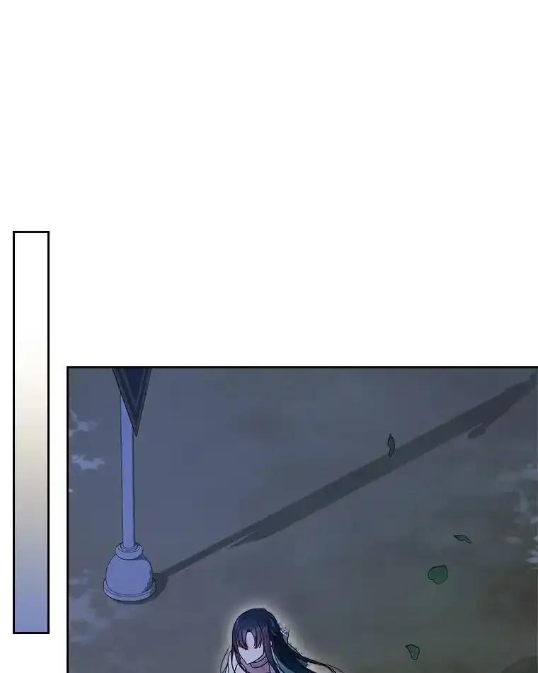 《抢走女主的初恋》60.英雄 第120页