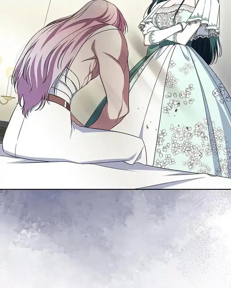 《抢走女主的初恋》61.复仇 第67页