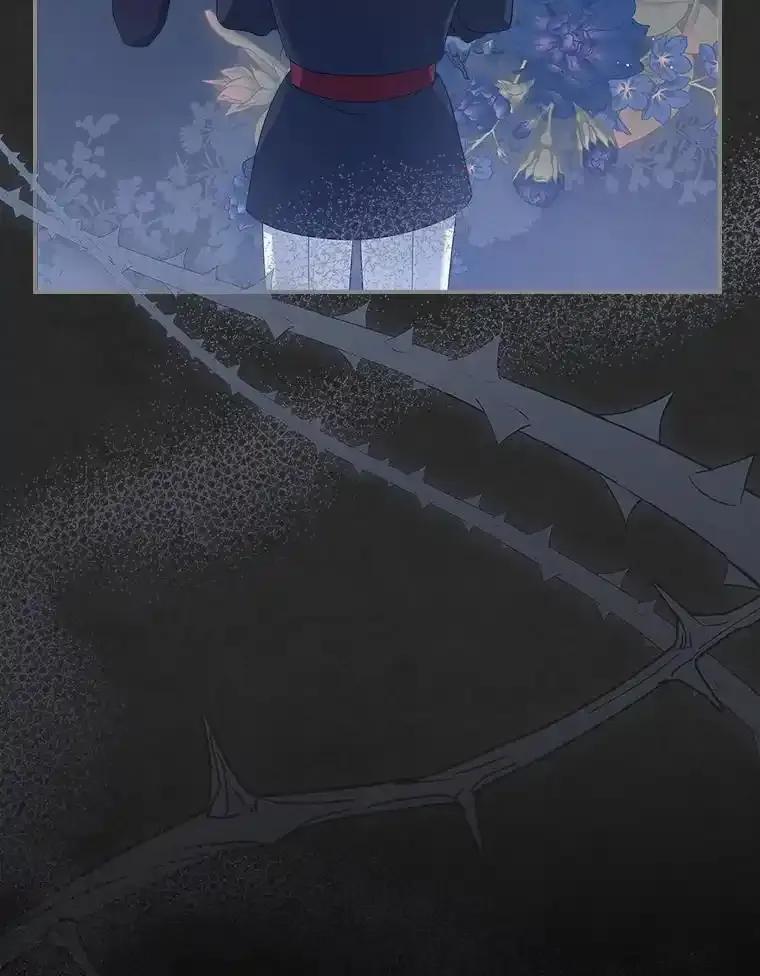《抢走女主的初恋》61.复仇 第59页