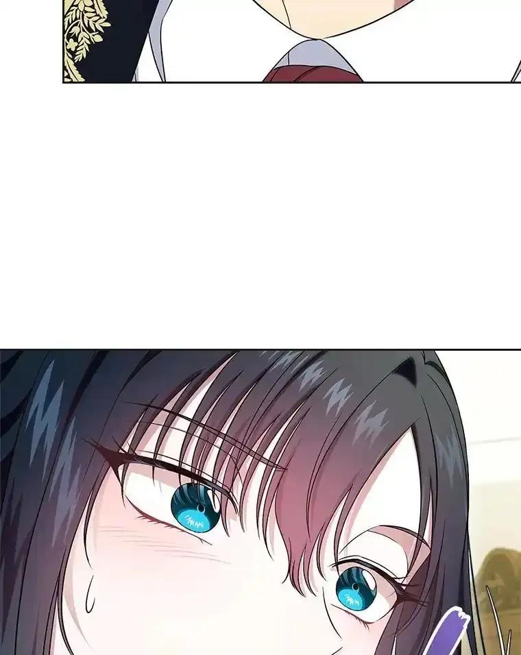 《抢走女主的初恋》61.复仇 第128页