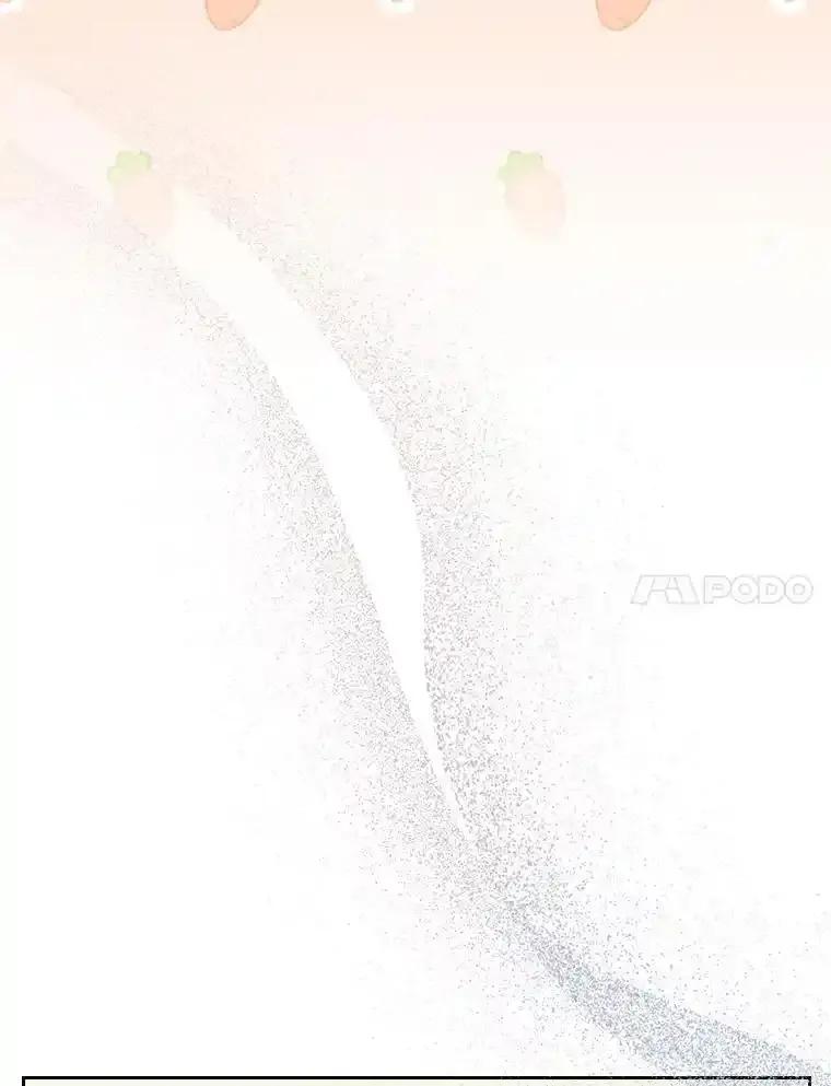 《抢走女主的初恋》61.复仇 第48页