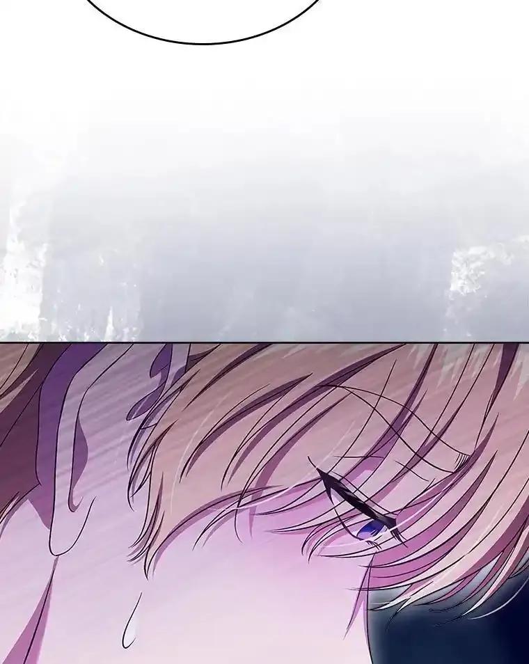 《抢走女主的初恋》61.复仇 第106页