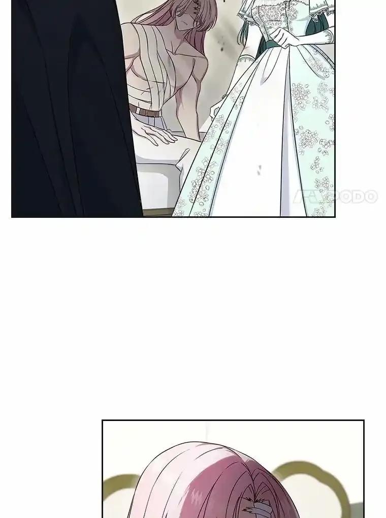 《抢走女主的初恋》61.复仇 第91页