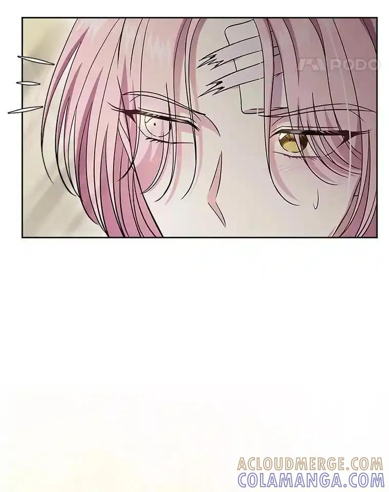 《抢走女主的初恋》61.复仇 第121页