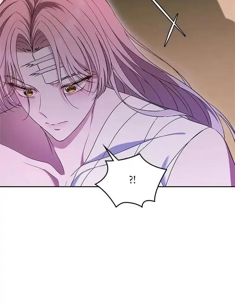 《抢走女主的初恋》62.怒气爆发 第102页