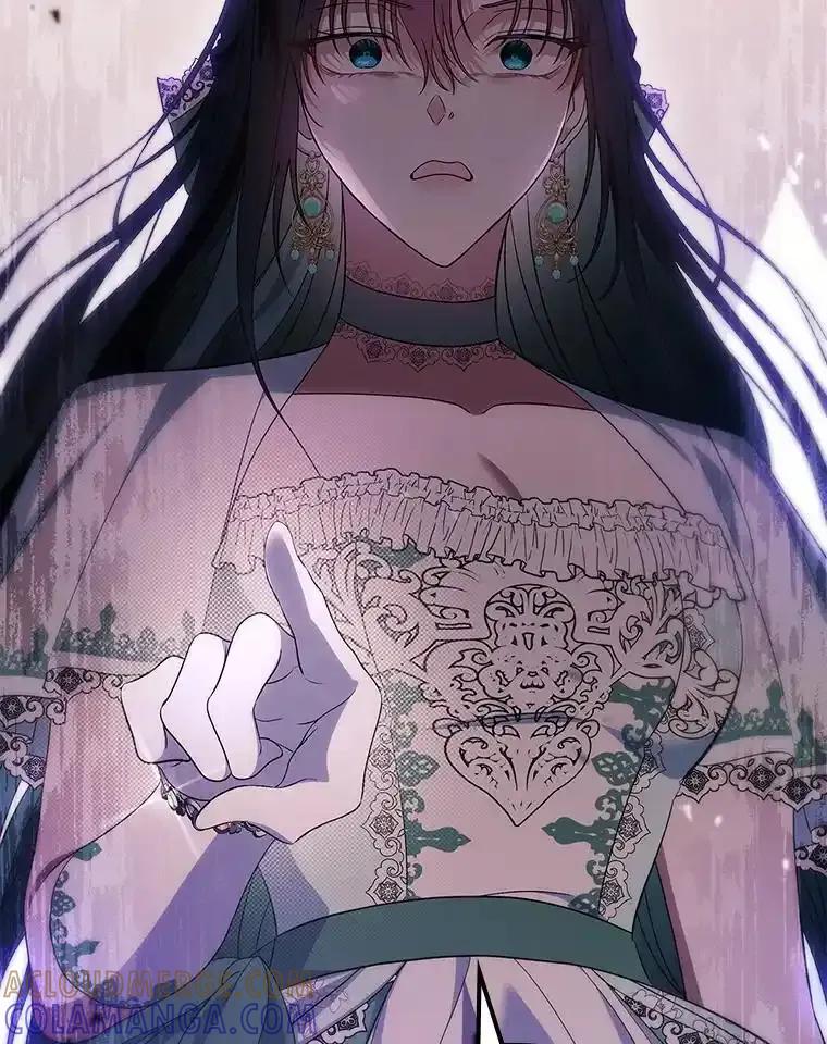 《抢走女主的初恋》62.怒气爆发 第117页
