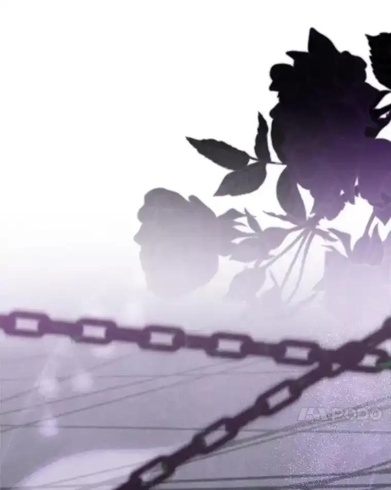 《抢走女主的初恋》62.怒气爆发 第75页