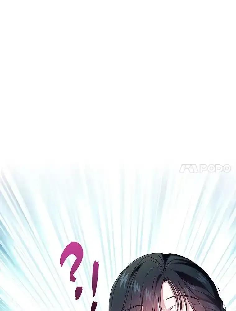 《抢走女主的初恋》62.怒气爆发 第160页