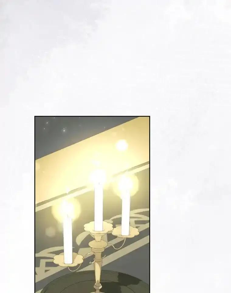 《抢走女主的初恋》62.怒气爆发 第19页