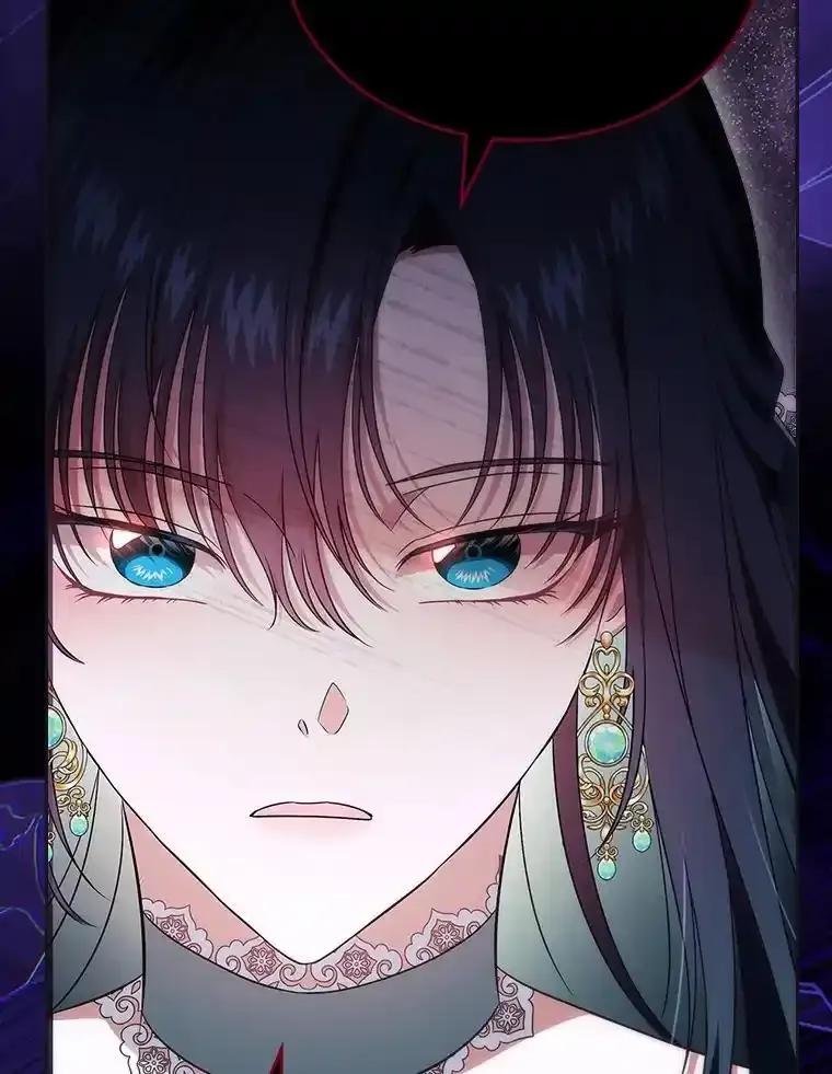 《抢走女主的初恋》62.怒气爆发 第104页