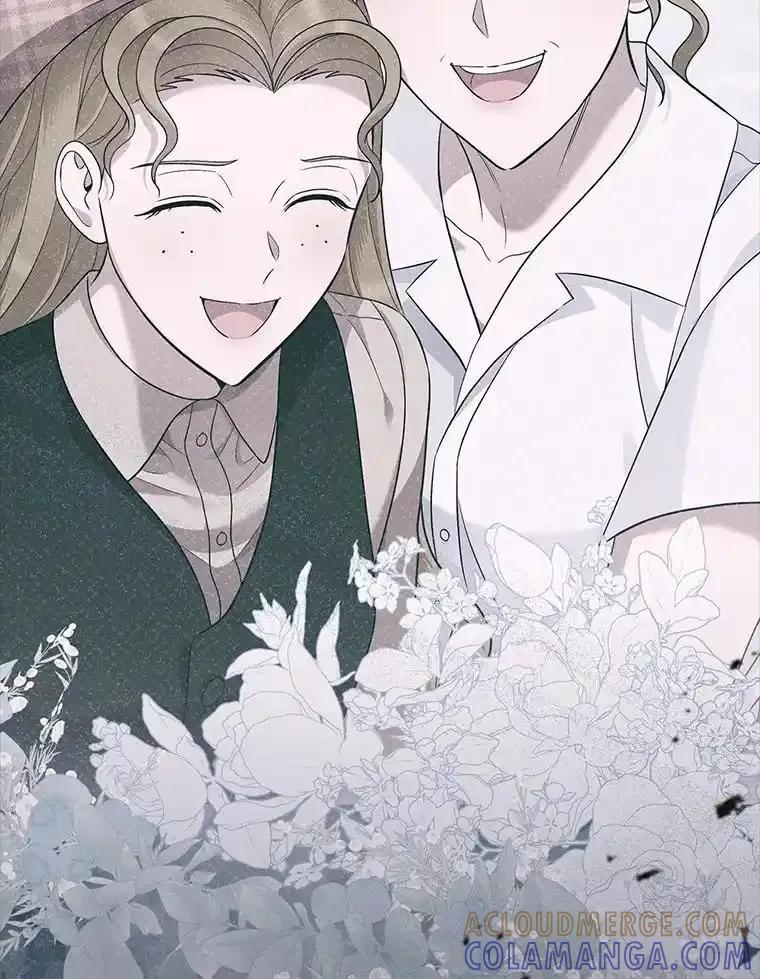 《抢走女主的初恋》62.怒气爆发 第125页