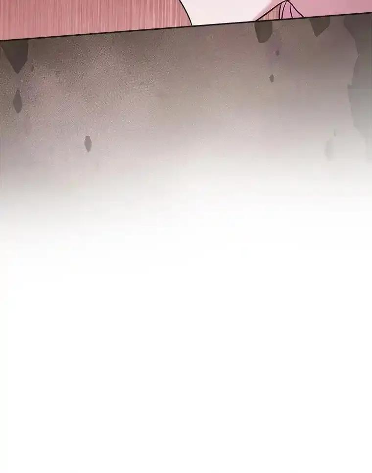 《抢走女主的初恋》62.怒气爆发 第132页