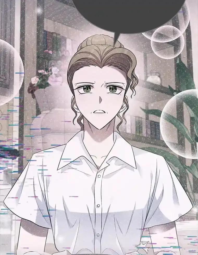 《抢走女主的初恋》62.怒气爆发 第122页