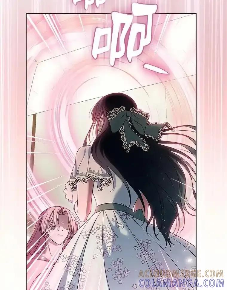 《抢走女主的初恋》62.怒气爆发 第49页