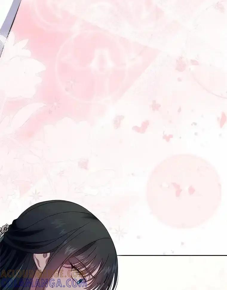 《抢走女主的初恋》62.怒气爆发 第53页