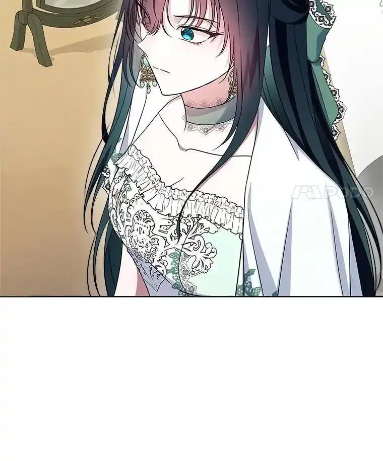 《抢走女主的初恋》62.怒气爆发 第72页