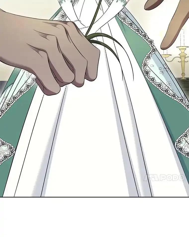 《抢走女主的初恋》62.怒气爆发 第31页