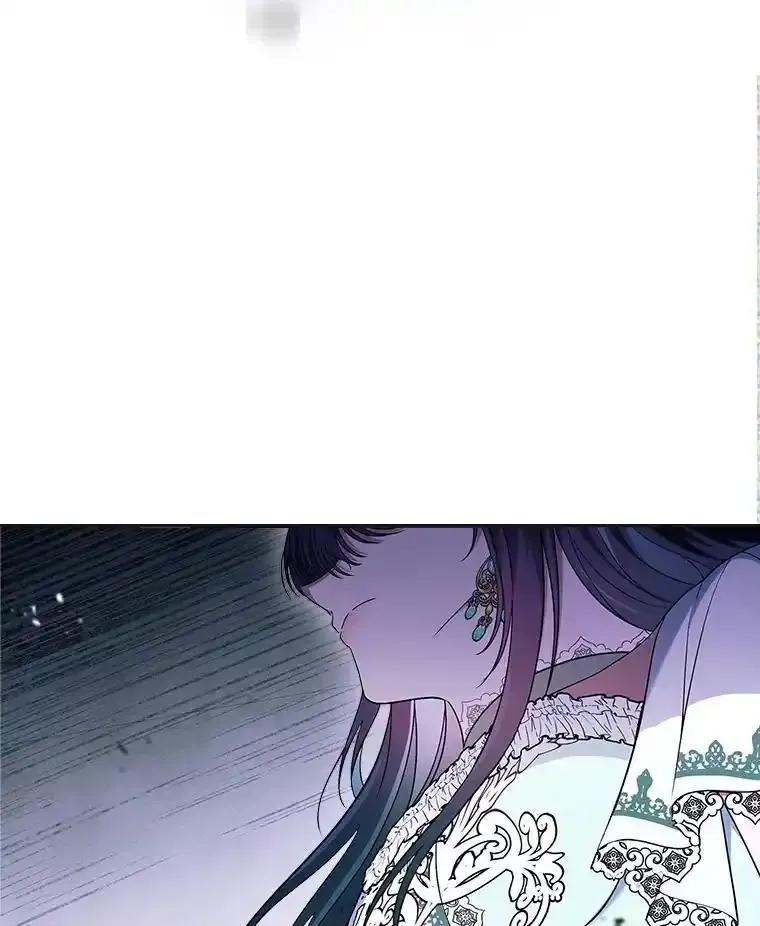 《抢走女主的初恋》62.怒气爆发 第95页