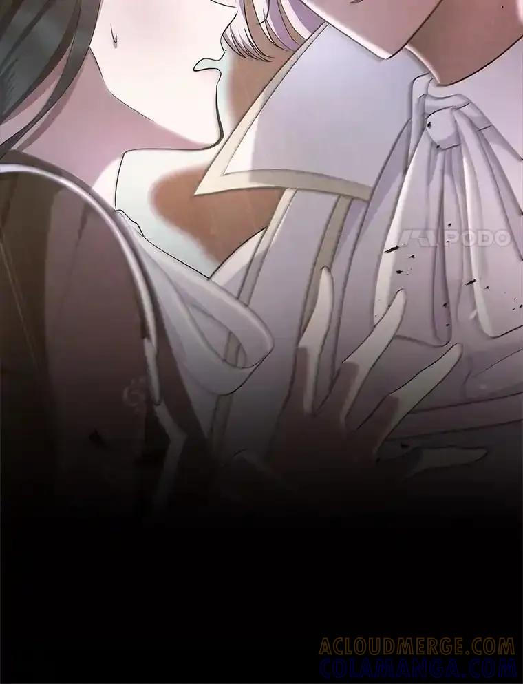 《抢走女主的初恋》62.怒气爆发 第65页