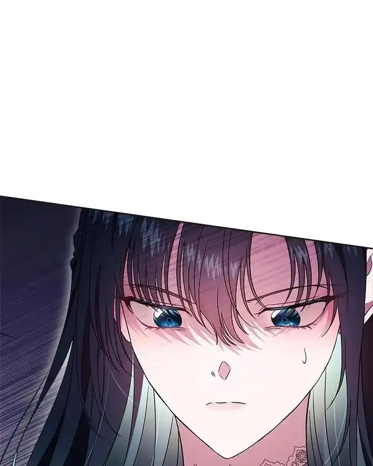《抢走女主的初恋》62.怒气爆发 第32页
