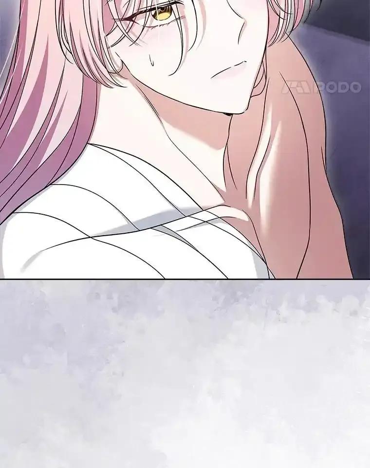 《抢走女主的初恋》62.怒气爆发 第18页