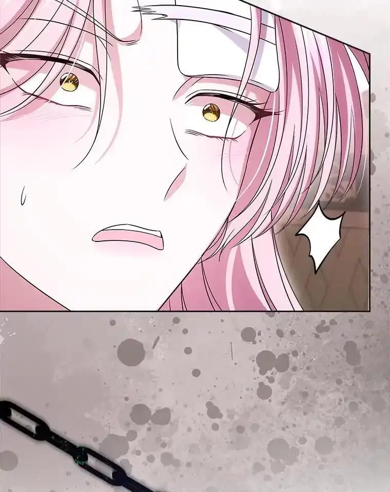 《抢走女主的初恋》62.怒气爆发 第115页