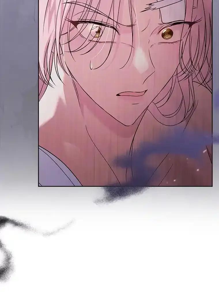 《抢走女主的初恋》62.怒气爆发 第12页