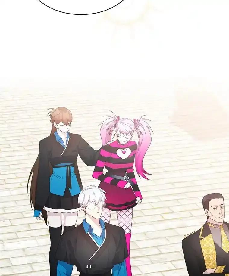 《游戏奇缘》63.女神之路 第96页