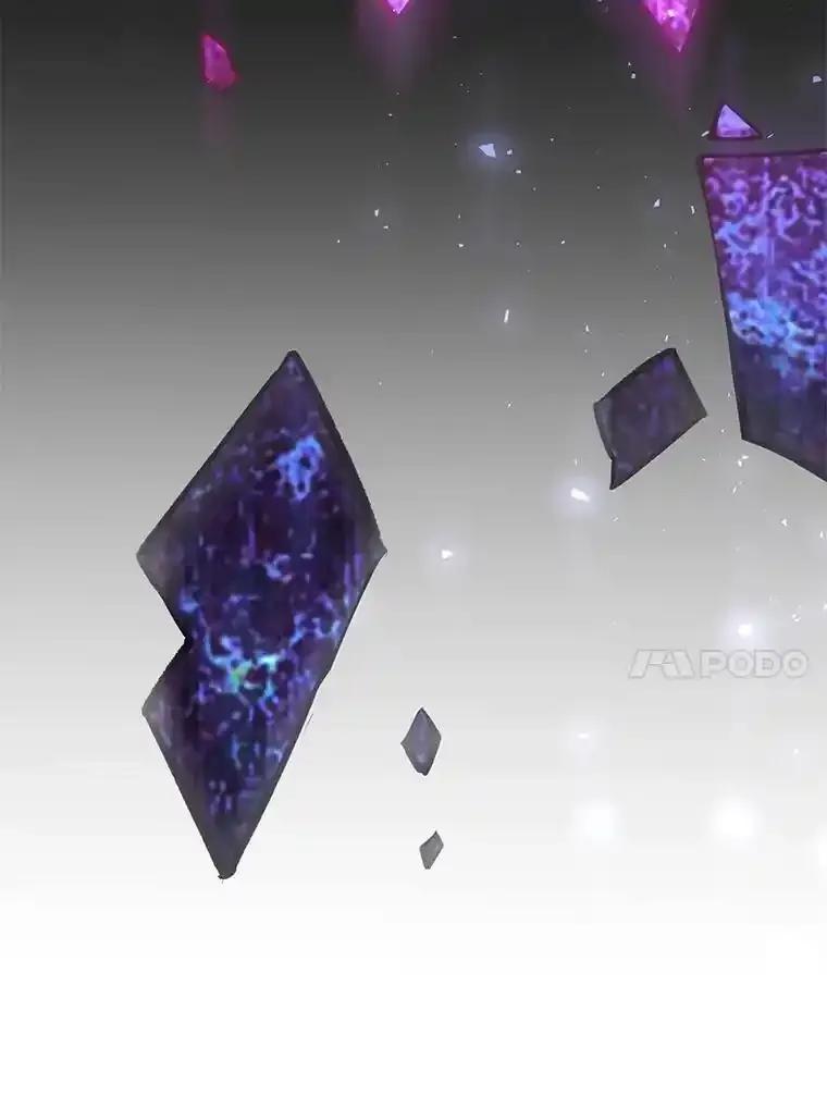 《游戏奇缘》63.女神之路 第48页