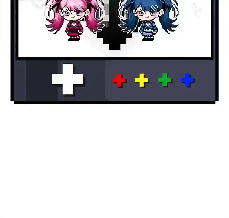 《游戏奇缘》63.女神之路 第123页