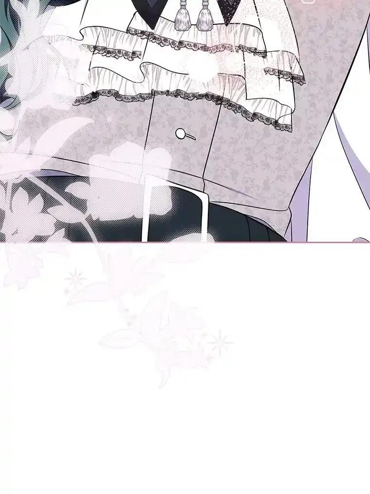 《抢走女主的初恋》63.准备完毕 第34页