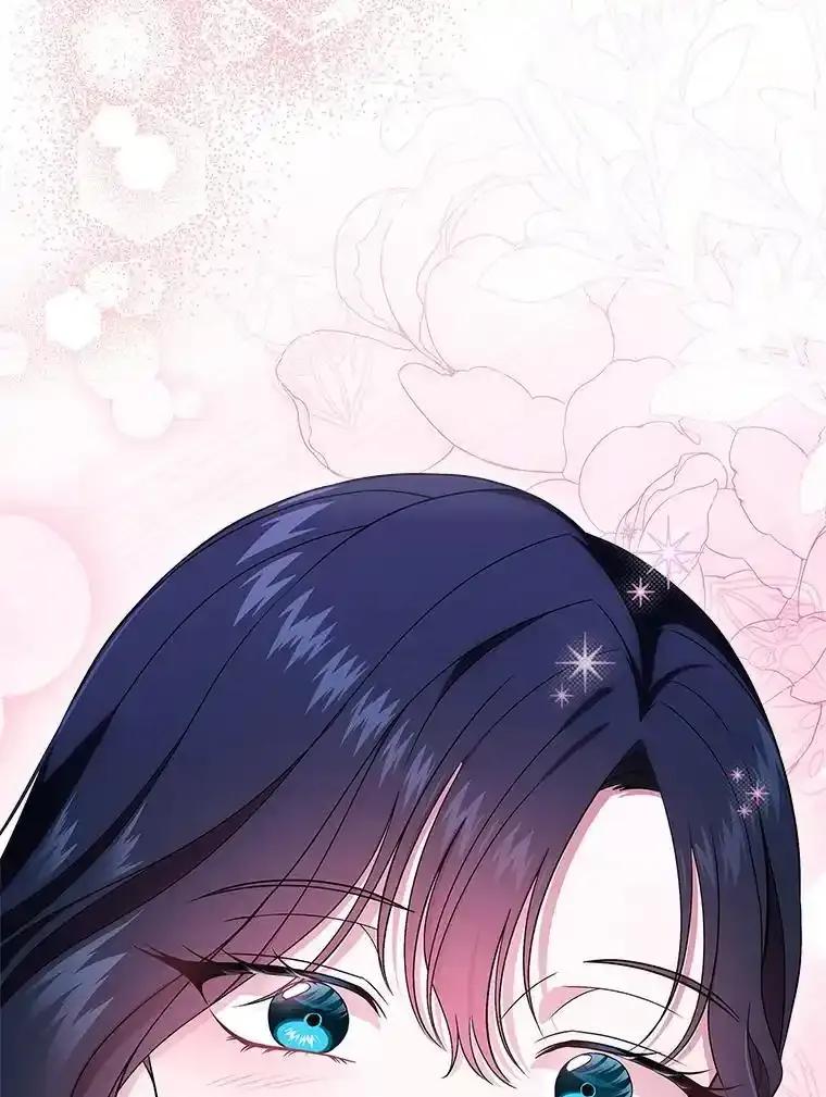 《抢走女主的初恋》63.准备完毕 第32页