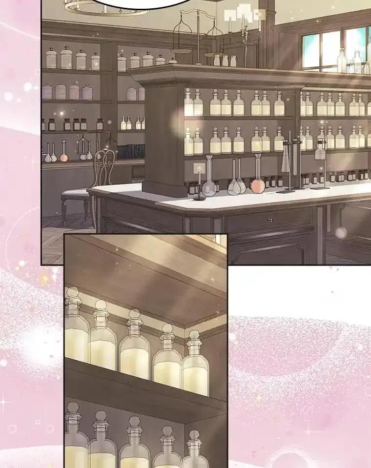 《抢走女主的初恋》63.准备完毕 第12页