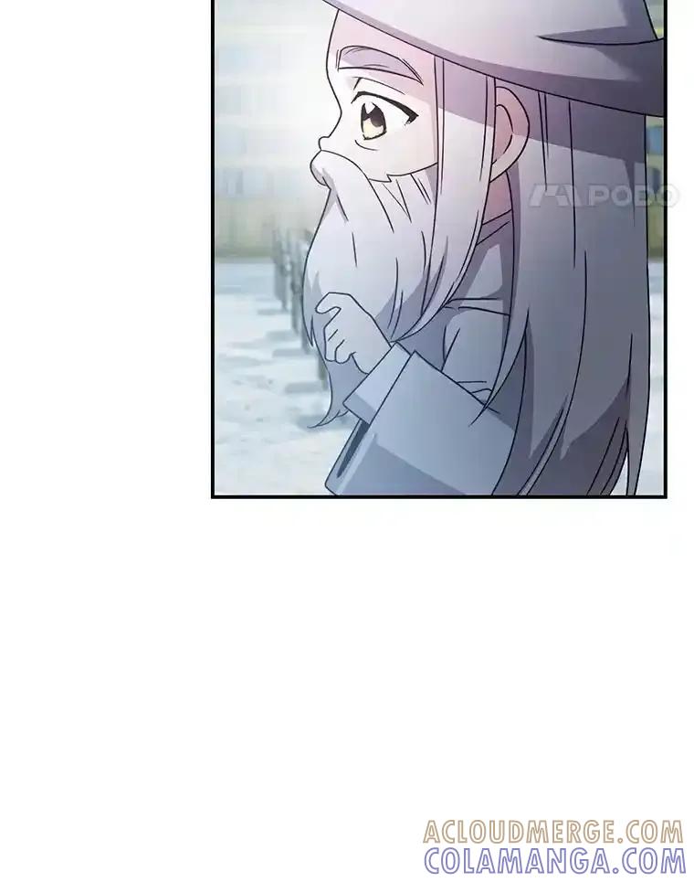 《游戏奇缘》63.女神之路 第25页