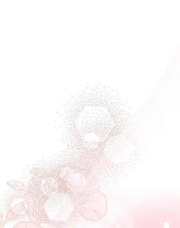 《抢走女主的初恋》63.准备完毕 第18页